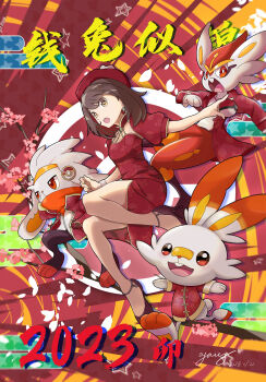 1girl :o absurdres alternate_costume bright_pupils brown_eyes brown_hair china_dress chinese_clothes cinderace commentary_request dress earrings gen_8_pokemon gloria_(pokemon) high_heels highres holding holding_poke_ball jewelry mantian_fanxing medium_hair nengajou new_year nintendo open_mouth poke_ball poke_ball_(basic) pokemon pokemon_(creature) pokemon_swsh purple_footwear raboot red_dress scorbunny short_sleeves signature wristband