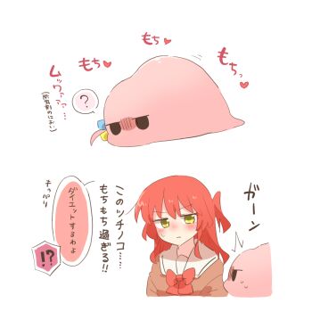 !? 1girl ? blush bocchi_the_rock! bow bowtie brown_shirt closed_mouth commentary_request cropped_torso gotoh_hitori gotoh_hitori_(tsuchinoko) kita_ikuyo long_hair one_side_up rebecca_(keinelove) red_bow red_bowtie red_hair sailor_collar school_uniform shirt shuka_high_school_uniform simple_background speech_bubble spoken_interrobang spoken_question_mark sweatdrop translation_request white_background white_sailor_collar yellow_eyes