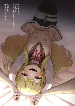 1girl absurdres ahoge bed blonde_hair blush brown_dress commentary_request dress fortissimo hair_ornament highres holding_another&#039;s_arm hololive hololive_dev_is long_hair looking_at_viewer lunch_boxer lying multicolored_hair musical_note musical_note_hair_ornament open_mouth orange_hair otonose_kanade red_eyes red_ribbon ribbon shirt smile solo sweat thighhighs virtual_youtuber