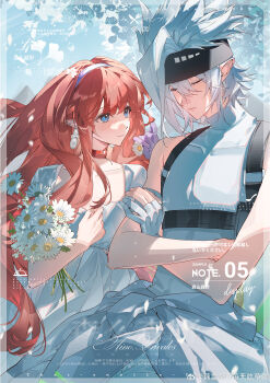 1boy 1girl absurdres aotu_world bare_shoulders commentary_request commission dress gloves grey_(aotu_world) hairband highres long_hair oc_x_canon red_hair senmesenye smile white_dress
