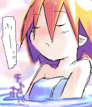 1girl archived_source asami_natsuhito bare_shoulders bathing blush breasts closed_eyes dot_nose lowres medium_breasts naked_towel open_mouth original partially_submerged pointy_ears red_hair simple_background speech_bubble spiked_hair towel upper_body water wet