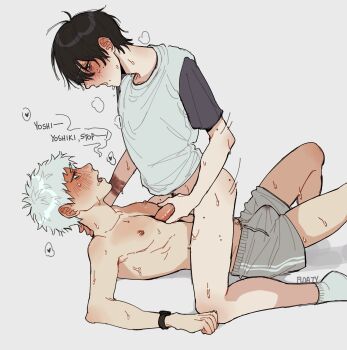 Rule 34 | 2boys, absurdres, black hair, blush, body horror, bruise, bruise on arm, floatyart, highres, hikaru ga shinda natsu, hole on body, indou hikaru, injury, male focus, mole, mole under mouth, multiple boys, multiple moles, shirt, short hair, short sleeves, tsujinaka yoshiki, white hair, white shirt, yaoi