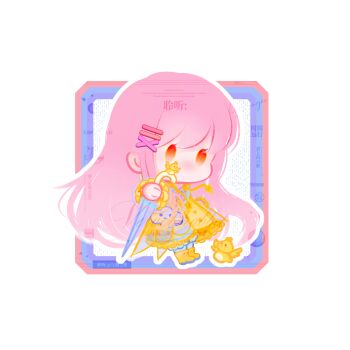 1girl artist_request baby_animal bag bird blue_pantyhose boots buttons chibi chick chinese_commentary closed_umbrella cloud commentary_request commission dress frilled_dress frilled_sleeves frills hair_ornament hairclip highres holding holding_umbrella iridescent_rain_(shining_nikki) light_blush long_hair long_sleeves medium_dress nikki_(nikki) nikki_(series) no_mouth orange_eyes outline pantyhose parallel_hairclips pink_hair purple_bag purple_umbrella rubber_boots sample_watermark second-party_source shining_nikki shoulder_bag solid_oval_eyes solo square umbrella very_long_hair watermark watermark_grid wavy_hair white_background white_outline x_hair_ornament yellow_boots yellow_dress