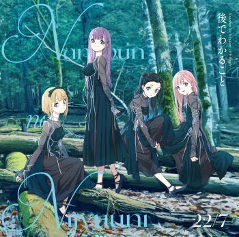 Rule 34 | 22/7, 4girls, album cover, aqua hair, asymmetrical bangs, ato de wakaru koto, black hair, black shoes, blonde hair, blue eyes, blue hair, bob cut, bow, bow hairband, center-flap bangs, closed mouth, copyright name, cover, dress, forest, full body, gradient hair, green bow, green dress, green eyes, green hairband, group name, hair bow, hair ornament, hairband, highres, horiguchi yukiko, ichinose hotaru, inverted bob, kamiki mikami, knee up, leaf, long hair, long sleeves, looking at viewer, mole, mole under eye, multicolored hair, multiple girls, nature, nishiura sora, official art, open mouth, outdoors, pink hair, purple eyes, purple hair, ribbon, saito nicole, see-through clothes, see-through sleeves, shoes, short hair, sitting, smile, song name, standing, tree, two-tone hair, two side up, white ribbon