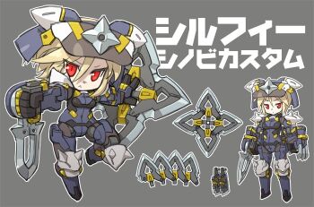 1girl armor blonde_hair claws commentary_request full_body fuuma_shuriken holding holding_knife holding_sword holding_weapon knee_armor knife mecha_musume original red_eyes reference_sheet short_hair shuriken standing susagane sword translation_request weapon