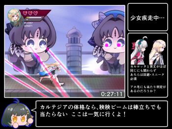 1girl black_dress black_hair camellya_mascot_(meme) carlotta_(wuthering_waves) cartethyia_(wuthering_waves) commentary_request dorinhakawaii dress female_rover_(wuthering_waves) highres meme remnant_cube_(wuthering_waves) rover_(wuthering_waves) running solo tacet_mark_(wuthering_waves) translation_request user_interface wuthering_waves yangyang_(wuthering_waves)