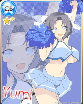 1girl :d bare_shoulders blue_eyes blue_skirt blue_theme blush border bow breasts card_(medium) character_background character_name cheering cheerleader cleavage copyright_name crop_top crop_top_overhang english_text grey_hair hair_bow holding holding_pom_poms ice_skates large_breasts linea_alba looking_at_viewer marvelous midriff miniskirt navel official_art open_mouth pleated_skirt pom_pom_(cheerleading) pom_poms senran_kagura senran_kagura_new_wave senran_kagura_shinovi_versus shoes short_hair skates skirt smile solo striped_bow underboob white_bow white_shoes yumi_(senran_kagura)