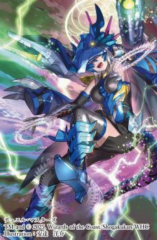 1girl adachi_yousuke armored_boots blue_boots blue_coat blue_dress blue_hair boots breasts coat coat_on_shoulders copyright_notice dragon_girl dragon_hat dragon_tail dress duel_masters elbow_gloves electricity fishnet_thighhighs fishnets gloves grey_hair hair_over_eyes high_heel_boots high_heels magic_circle multicolored_hair official_art open_mouth q.e.d._(duel_masters) q.e.deux_(duel_masters) shoulder_cannon solo tail teeth thighhighs upper_teeth_only vambraces