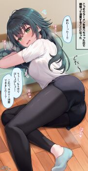 1girl :o absurdres ass black_leggings black_shorts breasts commentary_request flying_sweatdrops gakuen_idolmaster green_eyes green_hair highres idolmaster indoors leggings leggings_under_shorts long_hair looking_at_viewer lying medium_breasts narration on_bed ramchi shirt shorts solo speech_bubble t-shirt translation_request tsukimura_temari wooden_floor