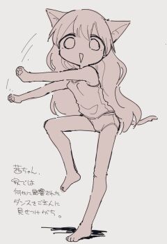 1girl 3yo4yo5yo akane_(3yo4yo5yo) animal_ears animal_hands camisole cat_ears cat_girl cat_paws cat_tail dancing furry furry_female highres loli original panties pawpads pointy_breasts simple_background sketch tail underwear white_background