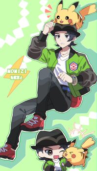 +++ 1boy arm_up belt black_hair black_hat black_pants blue_belt bracelet chibi collarbone commentary_request gen_1_pokemon green_background green_jacket hat highres jacket jewelry kouyou_(zwuh2273) long_sleeves male_focus multiple_views nintendo on_head open_clothes open_jacket pants paxton_(pokemon) pikachu pokemon pokemon_(creature) pokemon_legends:_z-a pokemon_on_head red_bag red_shoes shirt shoes short_hair white_shirt zipper_pull_tab