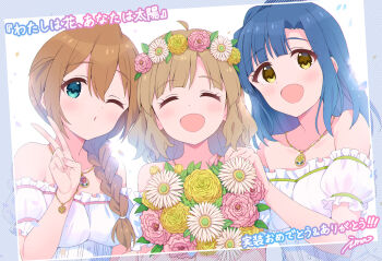 3girls :d artist_name baba_konomi blue_hair blush bouquet braid breasts brown_hair closed_eyes congratulations fleurs_(idolmaster) flower flower_wreath green_eyes hair_over_shoulder hand_up head_wreath highres holding holding_bouquet idolmaster idolmaster_million_live! idolmaster_million_live!_theater_days idolmaster_million_live!_theater_days_brand_new_song ima_(lm_ew) jewelry long_hair looking_at_viewer medium_hair multiple_girls nanao_yuriko necklace one_eye_closed open_mouth pink_flower single_braid smile suou_momoko thank_you translation_request upper_body v white_flower yellow_eyes yellow_flower