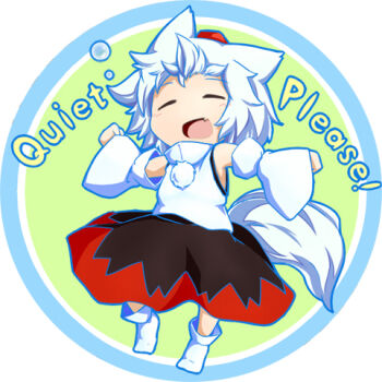 Rule 34 | 1girl, animal ears, closed eyes, detached sleeves, english text, female focus, full body, hat, inubashiri momiji, kokutei n, lowres, open mouth, round image, sitting, socks, solo, squeans, tail, tokin hat, touhou, wolf ears, wolf tail