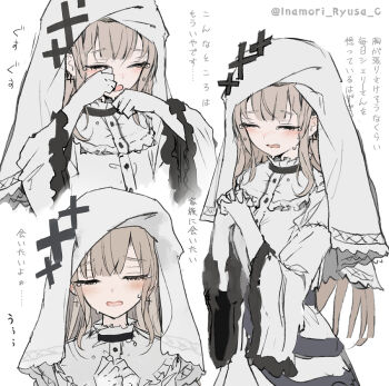 1girl closed_eyes commentary_request cross cross_earrings crying dress earrings frilled_dress frills gloves hands_up hikami_meruru inamori_ryusa interlocked_fingers jewelry long_hair long_sleeves mahou_shoujo_no_majo_saiban multiple_views open_mouth own_hands_together priestess standing tears translation_request upper_body veil white_background white_dress white_gloves white_veil wiping_tears