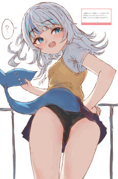 Rule 34 | 1girl, ?, absurdres, black panties, black skirt, blue streaks, commentary, fins, fish tail, gawr gura, gawr gura (school uniform), grey hair, highres, hololive, hololive english, medium hair, multicolored hair, official alternate costume, panties, shark girl, shark tail, sharp teeth, skirt, solo, spoken question mark, streaked hair, tail, tazrn1, teeth, underwear, upper teeth only, virtual youtuber