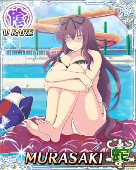 1girl ass barefoot bebe-tan bikini black_ribbon border breast_press breasts card_(medium) character_name falling game_cg hair_ribbon huge_breasts hugging_own_legs inflatable_raft long_hair looking_at_object murasaki_(senran_kagura) official_art on_raft partially_shaded_face pool purple_eyes purple_hair ribbon senran_kagura senran_kagura_new_wave solo stuffed_animal stuffed_toy surprised sweat swimsuit teddy_bear third-party_source very_long_hair water water_slide white_bikini