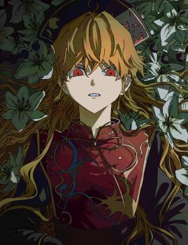 Rule 34 | 1girl, belt, black belt, black dress, blonde hair, chinese clothes, commentary request, cotolu, crescent print, dalachi (headdress), dress, flower, highres, junko (touhou), long hair, looking at viewer, lying, phoenix print, pom pom (clothes), portrait, red belt, red eyes, red tabard, tabard, touhou, wavy hair, white flower