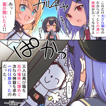 1boy 4girls amber_(stella_sora) black_dress black_gloves black_hair blonde_hair blue_archive blue_eyes blue_hair blue_scarf breasts cellphone cleavage coffin commentary_request crossover diamond-shaped_pupils diamond_(shape) doodle_sensei_(blue_archive) dress earrings female_tyrant_(stella_sora) flip_phone flower gloves highres holding holding_phone iris_(stella_sora) jewelry jitome medium_breasts medium_hair multiple_girls na!_(na&#039;mr) necktie noya_(stella_sora) phone red_eyes red_necktie scarf sensei_(blue_archive) shirt solid_eyes speech_bubble stella_sora symbol-shaped_pupils translation_request tyrant_(stella_sora) white_flower white_shirt yellow_eyes