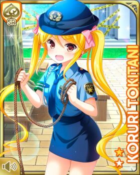 1girl bare_legs blonde_hair blue_hat blue_necktie blue_shirt blue_skirt blush bow card_(medium) day earrings girlfriend_(kari) hair_bow hat holding holding_rope jewelry long_hair looking_at_viewer necktie official_art open_mouth outdoors pink_bow police police_uniform policewoman qp:flapper ribbon rope shirt skirt solo standing tagme tokitani_koruri twintails
