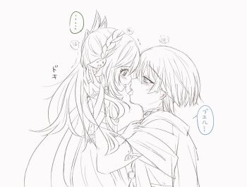 ... 1boy 1girl armlet armor blunt_ends blush braid bridal_gauntlets cape couple cross-shaped_pupils crown_braid detached_sleeves dress eye_contact eyelashes face-to-face french_kiss from_side genshin_impact greyscale hair_ornament half-closed_eyes hand_in_another's_hair hand_on_another's_arm hetero japanese_armor japanese_clothes jewelry kimono kiss kote leaf leaf_hair_ornament long_hair looking_at_another lyinlyin_1006 middle_ring monochrome nahida_(genshin_impact) open_hand open_mouth pointy_ears profile saliva saliva_trail scaramouche_(genshin_impact) short_sleeves side_ponytail sidelocks sketch speech_bubble spoken_ellipsis sweatdrop symbol-shaped_pupils tareme tongue tongue_out trembling tsurime wanderer_(genshin_impact) white_background wispy_bangs