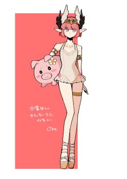 1girl :o alternate_costume animal aqua_eyes armlet bare_shoulders border carrying carrying_under_arm circe_(fate) fate/grand_order fate_(series) feather_hair_ornament feathers flat_chest flower full_body gold_armlet gold_hairband gold_necklace gold_thighlet goma1021 hair_flower hair_ornament hairband highres holding holding_animal jewelry looking_at_viewer multicolored_eyes necklace no_socks one-piece_swimsuit pink_eyes pink_hair platform_sandals pointy_ears red_border sandals solo standing swimsuit thighlet two-tone_eyes waist_ribbon