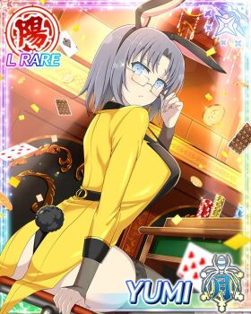 1girl adjusting_eyewear animal_ear_hairband animal_ears arm_at_side ass blue_eyes border breasts card card_(medium) casino character_name closed_mouth coat coattails coin confetti fake_animal_ears fake_tail from_behind game_cg glasses gold_coin grey_hair hairband hand_on_table indoors large_breasts light_frown looking_at_viewer looking_back medium_hair nail_polish official_art playboy_bunny playing_card poker_chip rabbit_ear_hairband rabbit_ears rabbit_tail senran_kagura senran_kagura_new_wave sitting solo tail tailcoat third-party_source yellow_coat yumi_(senran_kagura)