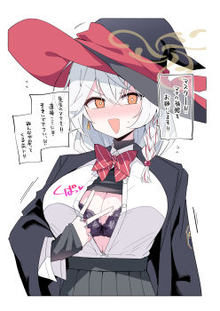 Rule 34 | 1girl, :d, absurdres, black bra, black hat, blue archive, bra, bra peek, braid, breasts, brown halo, comiket 107, commentary request, earrings, eri (blue archive), halo, hat, highres, himiya jouzu, jewelry, large breasts, long hair, multiple rings, open mouth, orange eyes, paizuri invitation, partially unbuttoned, ring, simple background, single braid, smile, solo, speech bubble, translated, underwear, v, white background, white hair, witch hat
