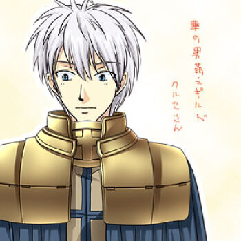 Rule 34 | 1boy, armor, blue cape, cape, closed mouth, commentary request, cross, cross print, crusader (ragnarok online), dated commentary, looking down, lowres, male focus, oomojiya, pauldrons, ragnarok online, short hair, shoulder armor, solo, translation request, upper body, yellow background