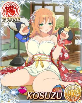 1girl ahoge border breasts card_(medium) character_name cleavage dress dual_wielding english_text game_cg green_dress green_eyes hand_puppet hinamatsuri holding indoors japanese_clothes kimono kosuzu_(senran_kagura) large_breasts looking_to_the_side medium_hair official_alternate_costume official_art open_mouth orange_hair print_kimono puppet red_kimono senran_kagura senran_kagura_new_wave sitting smile solo wariza