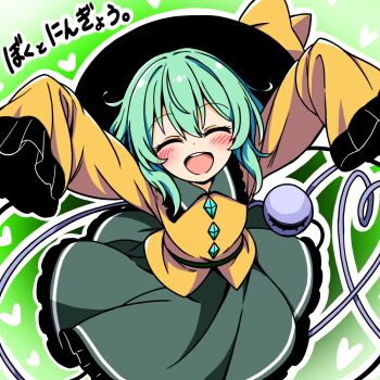 Rule 34 | 1girl, anime coloring, arms up, black hat, blush, chirisazame1, closed eyes, commentary request, facing viewer, frilled skirt, frilled sleeves, frills, green background, green hair, green sailor collar, green skirt, hat, heart, heart of string, komeiji satori, long sleeves, open mouth, outline, sailor collar, shirt, short hair, skirt, smile, solo, teeth, third eye, touhou, translation request, upper teeth only, white background, white outline, yellow shirt