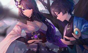 1boy 1girl arm_up asymmetrical_sleeves bare_tree black_sash blue_eyes blue_hair blunt_bangs blurry blurry_background braid breasts bridal_gauntlets chinese_commentary chuanshanjiajibingwan cleavage closed_mouth collarbone electro_symbol_(genshin_impact) english_text flower_ornament from_side genshin_impact glowing gradient_hair hair_between_eyes hair_ornament highres japanese_clothes kimono large_breasts light_smile long_braid looking_at_viewer looking_to_the_side mole mole_under_eye mother_and_son multicolored_hair neck_ribbon off_shoulder outdoors purple_eyes purple_hair purple_kimono raiden_shogun red_ribbon ribbon sash scaramouche_(genshin_impact) short_hair single_braid sky standing tree uneven_sleeves upper_body wanderer_(genshin_impact) wide_sleeves