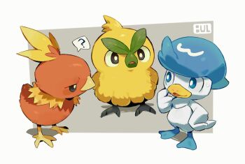 Rule 34 | ?, beak, bird, browt, bul (moiko), commentary, duck, feathers, gen 3 pokemon, highres, nintendo, no humans, open mouth, parted lips, pokemon, pokemon (creature), pokemon focus, quaxly, speech bubble, spoken question mark, talons, torchic, untranslatable commentary, wings, yellow feathers