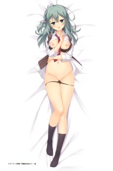 1girl :3 absurdres bed_sheet black_bra black_panties black_socks bra bra_pull breasts brown_vest clothes_pull collared_shirt dakimakura_(medium) fingernails full_body green_eyes green_hair groin hair_between_eyes hand_up highres index_finger_raised long_hair long_sleeves looking_at_viewer lying medium_breasts messy_hair muririn navel necktie nipples no_pussy no_shoes official_art on_back on_bed one_side_up open_clothes open_shirt panties panty_pull red_necktie riddle_joker school_uniform shikibe_mayu shirt smile socks solo stomach straight_hair three-quarter_sleeves tongue tongue_out underwear vest white_background white_shirt