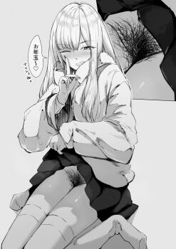 1girl blush clenched_teeth clothes_lift coat commentary_request female_pubic_hair finger_to_mouth grey_background greyscale highres index_finger_raised lifting_own_clothes long_hair long_sleeves looking_at_viewer monochrome one_eye_closed original pubic_hair shirt_lift shushing simple_background sitting skirt skirt_lift smile solo speech_bubble teeth thighhighs thighs translation_request x4824