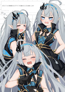 1girl ahoge black_gloves blue_dress blue_eyes blue_hairband button_dress checkered_clothes checkered_dress checkered_hairband coat_dress dress female_tyrant_(stella_sora) frilled_gloves frills gloves grey_hair hair_ornament hairband highres kuramoto_beta-carotene long_hair open_mouth pointy_ears shirt simple_background sleeveless sleeveless_dress solo stella_sora tyrant_(stella_sora) very_long_hair