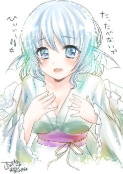 1girl blue_eyes blue_hair blush breasts cleavage commentary_request fins frilled_sleeves frills green_kimono head_fins ichinose_aki japanese_clothes kimono large_breasts long_sleeves looking_at_viewer merfolk mermaid monster_girl obi obijime one-hour_drawing_challenge open_mouth purple_sash sash signature solo touhou translation_request wakasagihime wide_sleeves
