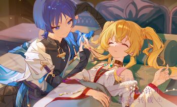 1boy 1girl 6753951969 artist_self-insert bare_shoulders bed blonde_hair blue_eyes blue_hair chinese_commentary closed_eyes closed_mouth commentary_request commission commissioner_upload couple genshin_impact hair_between_eyes hand_up head_rest highres holding holding_another's_hair indoors japanese_clothes kuyo_mizuki_(675391969) light_smile long_hair looking_down oc_x_canon on_bed original scaramouche_(genshin_impact) short_hair sleeping twintails wanderer_(genshin_impact)