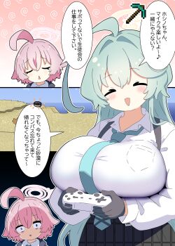 2girls absurdres ahoge aqua_hair aqua_necktie aya-cis black_gloves blue_archive blue_eyes breasts closed_eyes commentary_request compass controller desert game_controller gloves hair_between_eyes halo heterochromia highres holding holding_controller holding_game_controller hoshino_(blue_archive) hoshino_(first_year)_(blue_archive) huge_ahoge huge_breasts long_hair long_sleeves minecraft minecraft_pickaxe multiple_girls necktie open_mouth pickaxe pink_hair pink_halo plaid_clothes plaid_skirt shirt short_hair skirt smile translation_request triangle_mouth white_shirt yellow_eyes yellow_halo yume_(blue_archive)