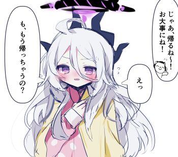 1boy 1girl absurdres ahoge black_halo blue_archive blush breasts commentary_request demon_girl demon_horns doodle_sensei_(blue_archive) halo highres hina_(blue_archive) hina_(pajamas)_(blue_archive) horns jacket long_hair looking_at_viewer pajamas pink_pajamas polka_dot polka_dot_pajamas purple_eyes satou_uyu sensei_(blue_archive) small_breasts translation_request upper_body very_long_hair white_hair yellow_jacket