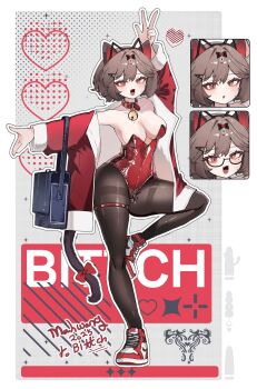 1girl :d air_jordan_1 animal_collar animal_ear_hairband animal_ears arm_up artist_name bag bare_shoulders bell belt_collar black_bow black_hairband black_pantyhose black_tail blue_bag blush bow breasts brown_hair cat_ear_hairband cat_ears cat_girl cat_tail character_name collar commentary_request commission commissioner_name crotch_seam dildo eyeliner fake_animal_ears fang full_body hair_bow hair_ornament hairband hairclip halftone halftone_background heart highres jacket jingle_bell kittysuit korean_commentary large_breasts leotard letter_hair_ornament looking_at_viewer mahwang500_(ma-hwang) makeup mole mole_on_breast mole_under_eye multiple_animal_ears multiple_expressions neck_bell nike_(company) nontraditional_playboy_bunny off_shoulder open_mouth original outstretched_arm pantyhose prunechi red_collar red_eyeliner red_eyes red_jacket red_leotard red_shoes retire_(ballet) second-party_source sex_toy shoes short_hair shoulder_bag skindentation smile sneakers solo standing standing_on_one_leg strapless strapless_leotard tail thigh_strap thighband_pantyhose w zipper_pull_tab