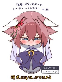 1girl animal_ears blue_eyes blush breasts commentary_request flower hair_between_eyes hair_flaps hair_flower hair_ornament highres horse_ears horse_girl medium_breasts medium_hair pink_hair ponta_(1859ysmssstsp) portrait ribbon sakura_chiyono_o_(umamusume) school_uniform solo tearing_up tracen_school_uniform umamusume white_background