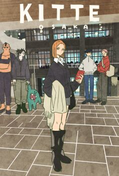 1girl 4boys bag black_boots black_cardigan black_hair black_hoodie black_jacket blue_pants boots brown_eyes brown_hair cardigan cargo_pants choso_(jujutsu_kaisen) collared_shirt crossed_arms eso_(jujutsu_kaisen) eyebrow_piercing face_piercing facial_mark fushiguro_megumi grey_pants grey_scarf grey_skirt highres holding holding_phone hood hood_down hoodie itadori_yuuji jacket jujutsu_kaisen kugisaki_nobara mohawk multiple_boys no_eyebrows pale_skin pants phone piercing pink_hair red_hoodie scarf shirt short_hair short_twintails shoulder_bag skirt spiked_hair swept_bangs takeuchi_ryousuke twintails white_shirt