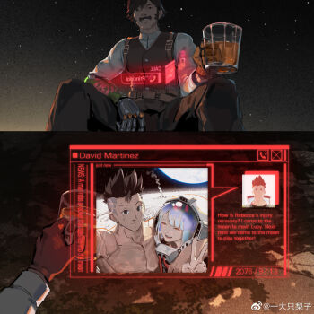 1girl 2boys artist_request beer_mug black_pants blue_hair brown_gloves brown_hair brown_vest cup cyberpunk_(series) cyberpunk:_edgerunners david_martinez english_text falco_(cyberpunk_edgerunners) gloves gradient_hair heads-up_display highres holding holding_cup hug lucy_(cyberpunk) mechanical_hands mohawk mug multicolored_hair multiple_boys night outdoors pants shirt short_hair single_glove single_mechanical_hand sky star_(sky) starry_sky user_interface vest white_shirt