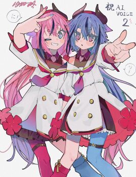 2others a.i._voice asymmetrical_legwear bare_shoulders belt beret black_dress black_horns black_shorts black_streaks blue_eyes blue_hair blue_nails blue_pantyhose blue_socks buttons contrapposto double-breasted double-parted_bangs dress feet_out_of_frame flower frilled_shorts frills gradient_hair gradient_necktie grin gynoid_talk hashtag-only_commentary hat highres horned_hat horns inward_v layered_dress long_hair low_ponytail low_twintails meika_hime meika_mikoto multicolored_hair multicolored_nails multiple_others nail_polish necktie one_eye_closed pantyhose parted_lips pink_eyes pink_hair pleated_dress plum_blossoms ponytail puffy_sleeves red_hat red_nails red_necktie red_pantyhose red_socks sailor_collar short_eyebrows shorts shorts_under_dress sidelocks signature simple_background single_leg_pantyhose single_loose_sock smile socks speech_bubble standing streaked_hair thick_eyebrows thigh_belt thigh_strap three-quarter_sleeves twintails two-sided_dress two-sided_fabric v very_long_hair white_background white_dress yuyu_no_suke