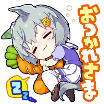 1girl animal_ears aqua_hair artist_request back_bow bare_arms blue_bow blue_bowtie blue_shirt bow bowtie brown_shoes chibi closed_eyes closed_mouth ear_covers ear_scrunchie flower frilled_skirt frills game_cg gold_buckle hair_flower hair_ornament hairclip happy high-waist_skirt horse_ears horse_tail hugging_object light_blush lowres lying official_art on_side pleated_skirt puffy_short_sleeves puffy_sleeves sailor_collar school_uniform scrunchie seiun_sky_(umamusume) shirt shoes short_hair short_sleeves single_ear_cover skirt sleeping smile solo speech_bubble spoken_zzz squeans stuffed_carrot tail thighhighs tracen_school_uniform translation_request transparent_background two-tone_shirt umamusume uwabaki white_sailor_collar white_scrunchie white_shirt white_skirt white_thighhighs yellow_flower zzz