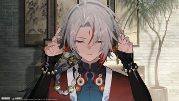 Rule 34 | 1boy, absurdres, bead bracelet, beads, black shirt, bracelet, brick wall, closed eyes, closed mouth, coat, colored tips, copyright name, copyright notice, facial mark, facing viewer, forehead mark, hands on headphones, hands up, headphones, highres, indoors, jewelry, logo, long hair, low ponytail, male focus, multicolored hair, official art, official wallpaper, painting (object), plant, ponytail, potted plant, red coat, red hair, shirt, solo, upper body, white hair, wutong (xinyue tongxing), xinyue tongxing