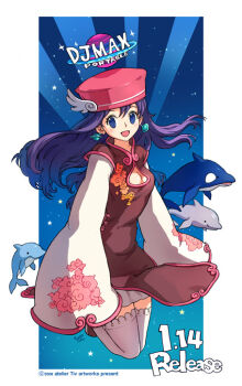 1girl 2006 :d archived_source artist_name bad_link blue_background blue_eyes blush border breasts brown_dress china_dress chinese_clothes cleavage cleavage_cutout clothing_cutout cloud_print collared_dress copyright_name dated djmax djmax_portable dolphin dress earrings elara_(djmax) full_body gradient_background hat high_collar jewelry lace lace-trimmed_thighhighs lace_trim legs_together long_hair long_sleeves medium_breasts open_mouth orca pink_hat pink_trim planet_earrings print_dress print_sleeves purple_hair single_wing skirt smile star_(symbol) star_symbol_background sunny_side thighhighs tiv white_border white_skirt white_thighhighs white_wings wide_sleeves winged_hat wings