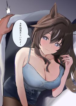 1boy 1girl ^^^ absurdres alternate_costume animal_ears aramocyaillust bare_shoulders blush breasts brown_hair cleavage commentary_request hair_between_eyes highres horse_ears horse_girl jewelry large_breasts long_hair looking_at_viewer mole mole_under_eye multicolored_hair purple_eyes ring smile streaked_hair surprised twintails umamusume vivlos_(umamusume) wedding_ring