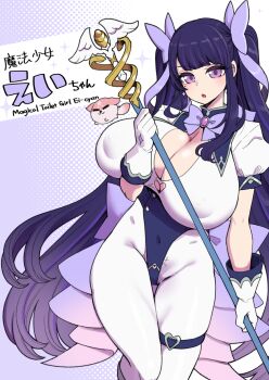 1girl alternate_breast_size_(larger) alternate_costume alternate_universe blunt_bangs bow bowtie breasts center_opening chibi cleavage commentary_request covered_navel formal_clothes genshin_impact gloves gradient_background gradient_hair hanauna head_tilt highres holding holding_staff huge_breasts large_breasts long_hair looking_at_viewer magical_girl makeup mole mole_under_eye multicolored_eyes multicolored_hair open_clothes pink_lips puffy_short_sleeves puffy_sleeves purple_background purple_eyes purple_hair raiden_shogun short_sleeves skin_tight staff standing streaked_hair suit thick_thighs thighs twintails wavy_hair white_gloves yae_miko yae_miko_(fox)