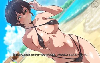 1girl :o akiyama_yoshiko beach bikini blue_sky blurry blurry_background blush breasts brown_eyes brown_hair cloud em_(totsuzen_no_hakike) feet_out_of_frame girls_und_panzer large_breasts looking_at_viewer mature_female nipples outdoors short_hair sky solo standing sweat swimsuit translation_request